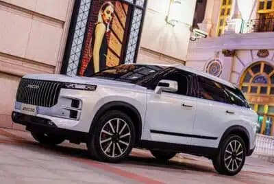 Imagem do post de destaque