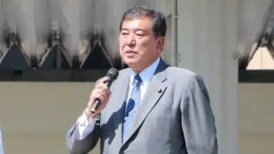 Imagem do post de destaque