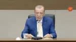 Erdogan anuncia que não buscará mais o cargo de Presidente da Turquia