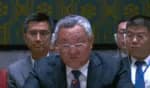 Embaixada da China nas Nações Unidas denuncia ataque dos Estados Unidos a instalação nuclear no Irã