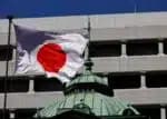 Japão demonstra cautela em relação aos efeitos de tarifas, segundo relatório do governo