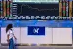 B3 apresenta índice Tesouro Selic para monitorar títulos públicos mais negociados