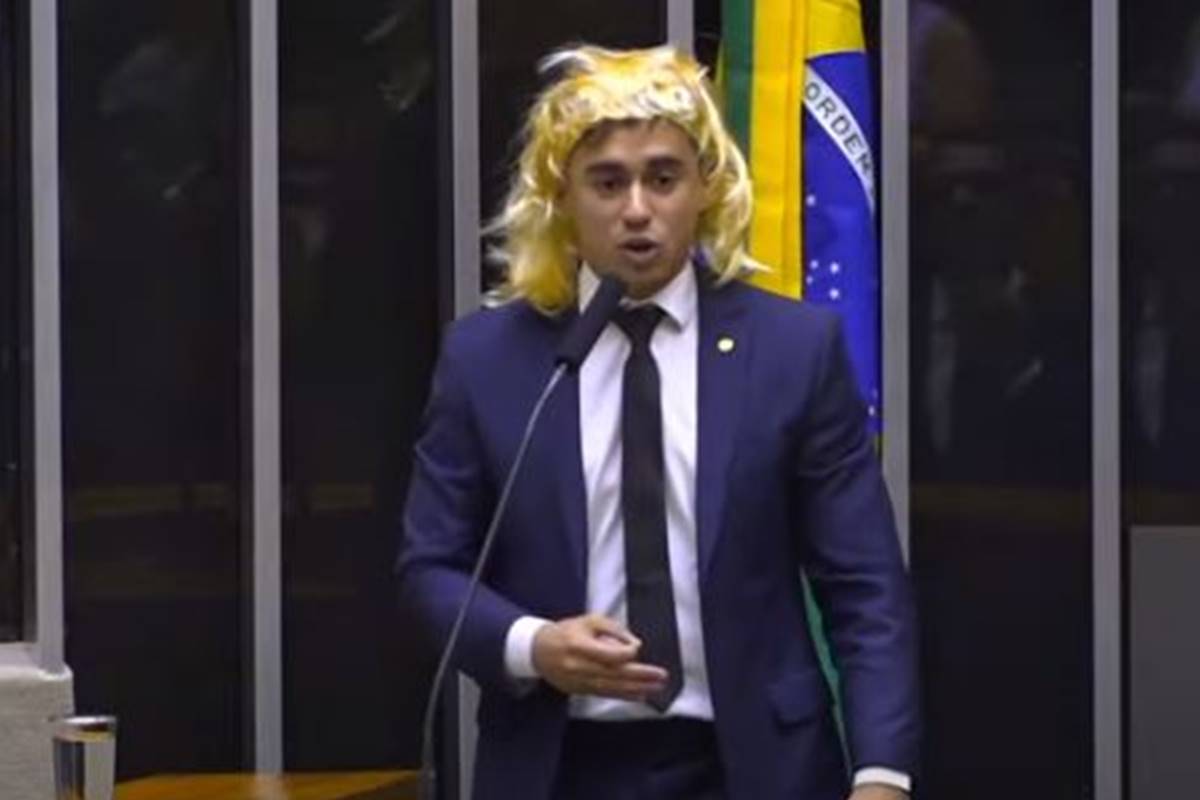 Imagem PreCarregada