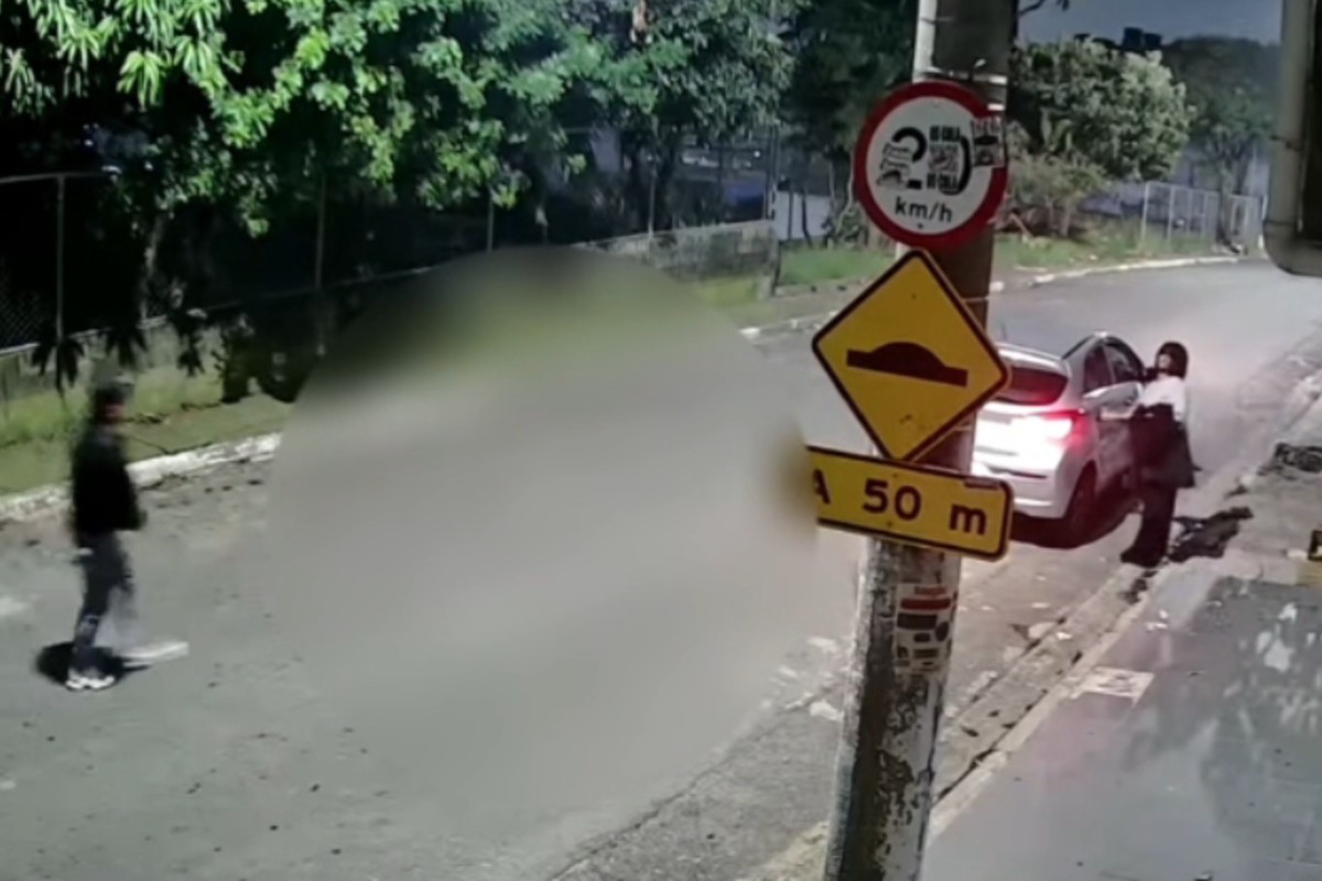 Imagem PreCarregada