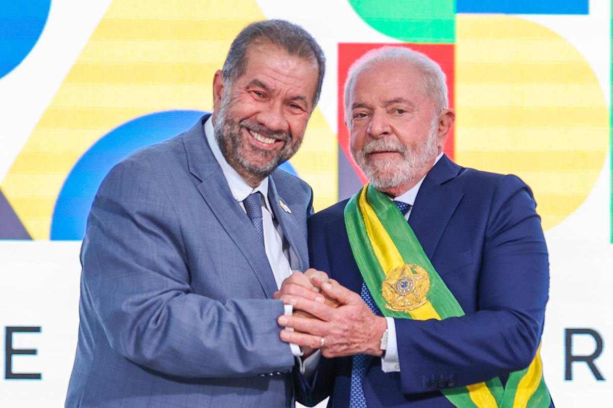 Imagem PreCarregada