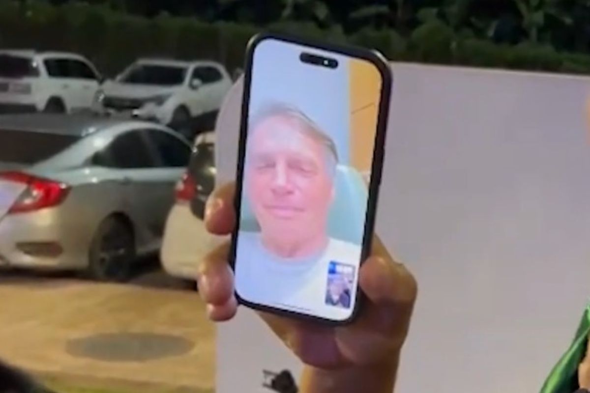Imagem PreCarregada