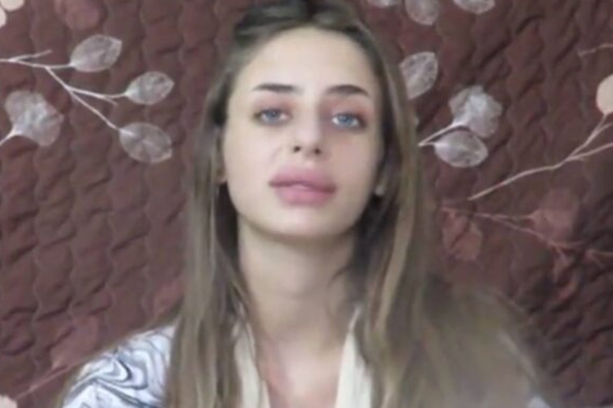 Imagem PreCarregada