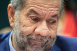 Imagem PreCarregada