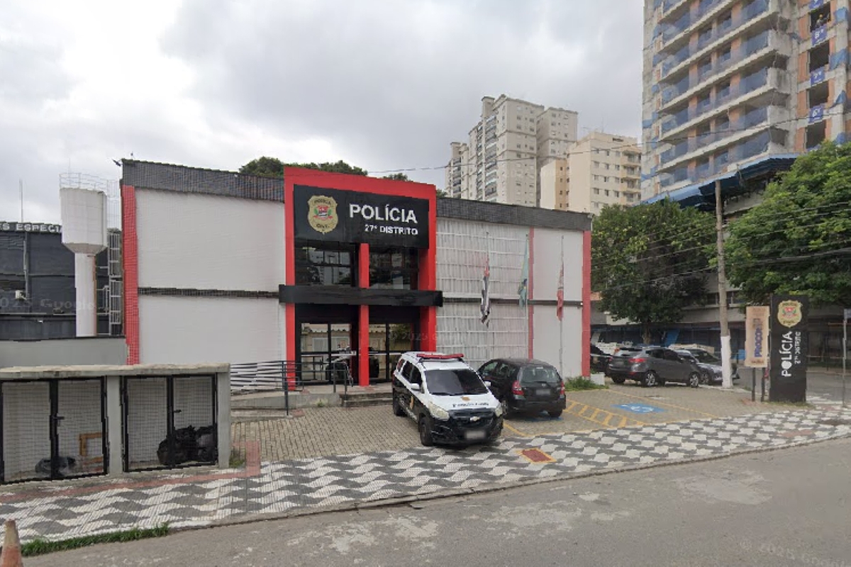 Imagem PreCarregada