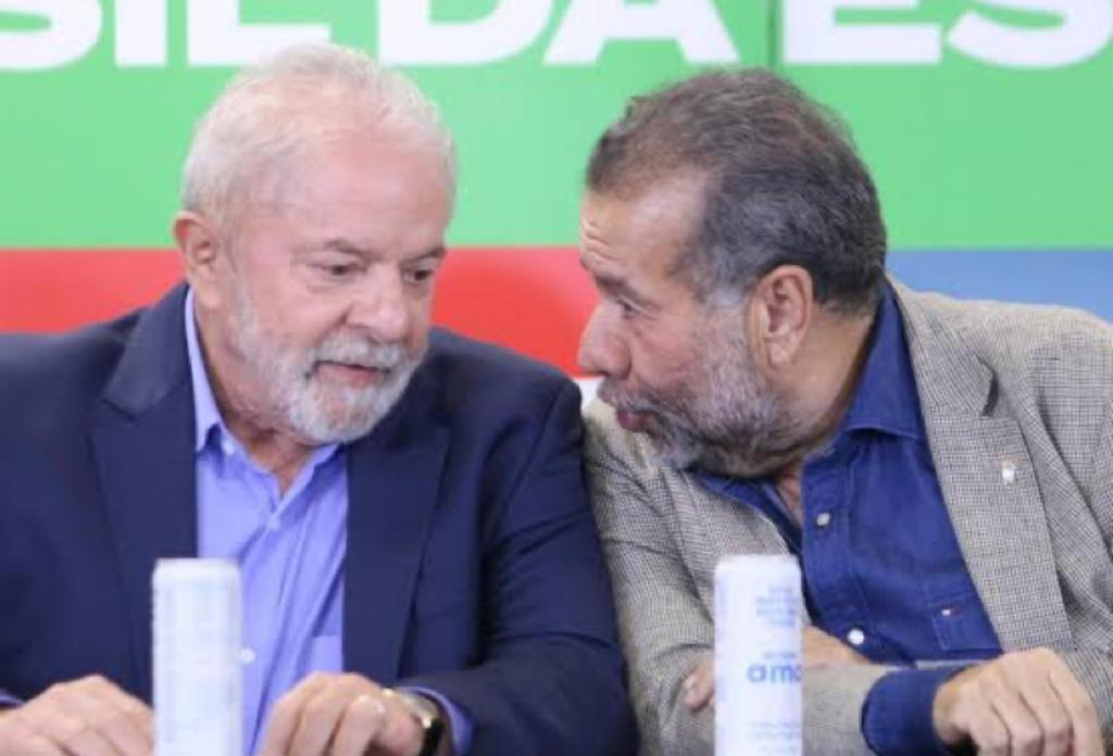 Imagem PreCarregada
